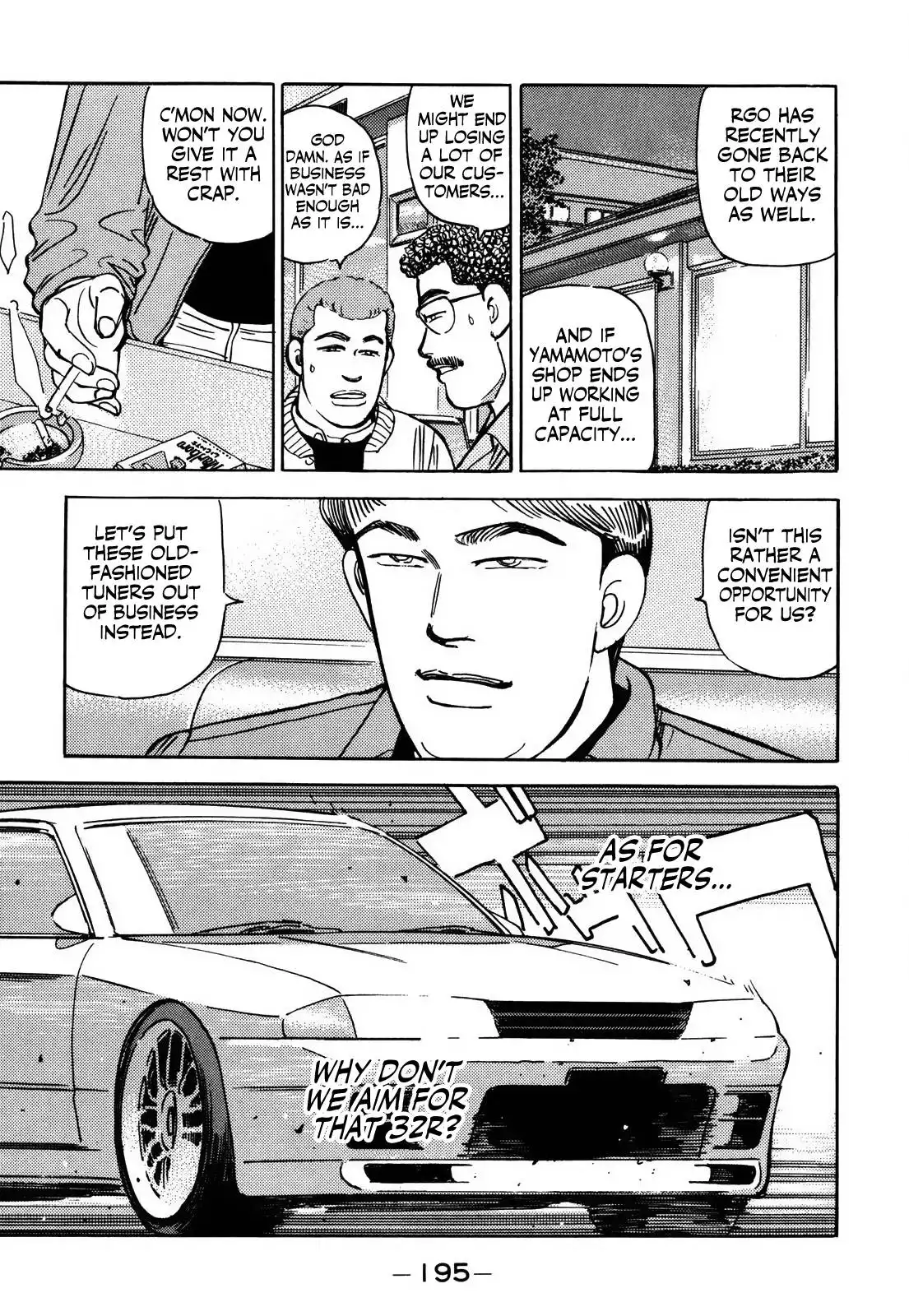 Wangan Midnight Chapter 158 13